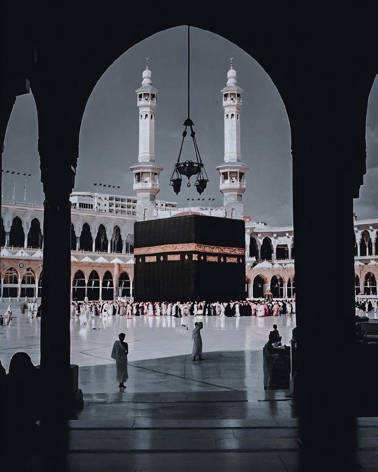 Why Islam?